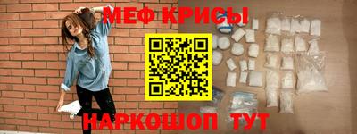 сатива Ирбит