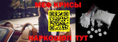 сатива Ирбит