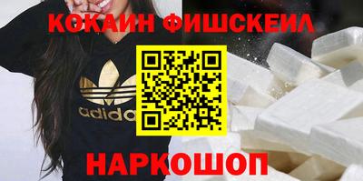 сатива Ирбит