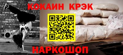 сатива Ирбит
