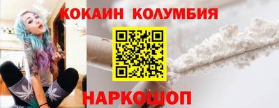 синтетический гашиш Изобильный
