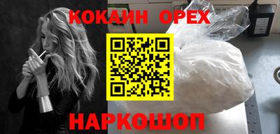 сатива Ирбит