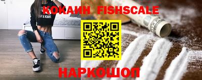 синтетический гашиш Изобильный