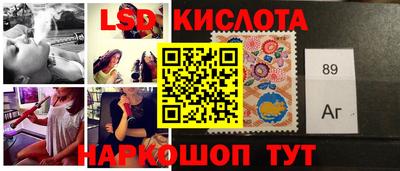 марихуана Ипатово