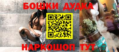 синтетический гашиш Изобильный