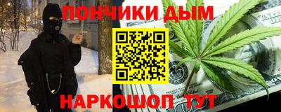 сатива Ирбит