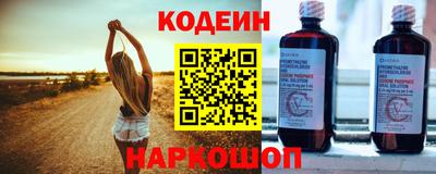 марихуана Ипатово
