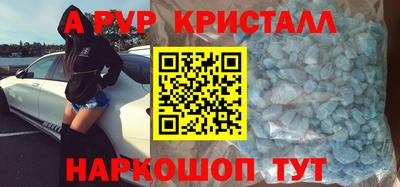 марихуана Ипатово