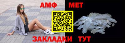синтетический гашиш Изобильный