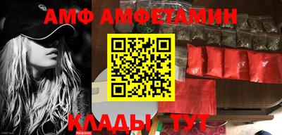 марихуана Ипатово