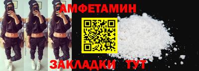 сатива Ирбит