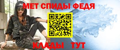 марихуана Ипатово