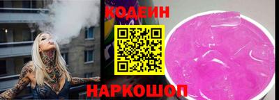 синтетический гашиш Изобильный