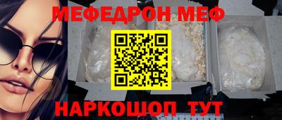 синтетический гашиш Изобильный
