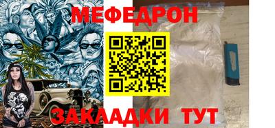синтетический гашиш Изобильный