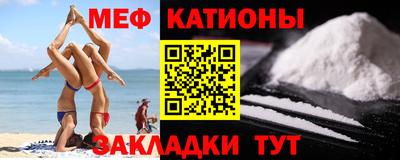 синтетический гашиш Изобильный