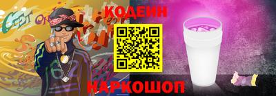 синтетический гашиш Изобильный