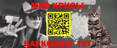 марихуана Ипатово